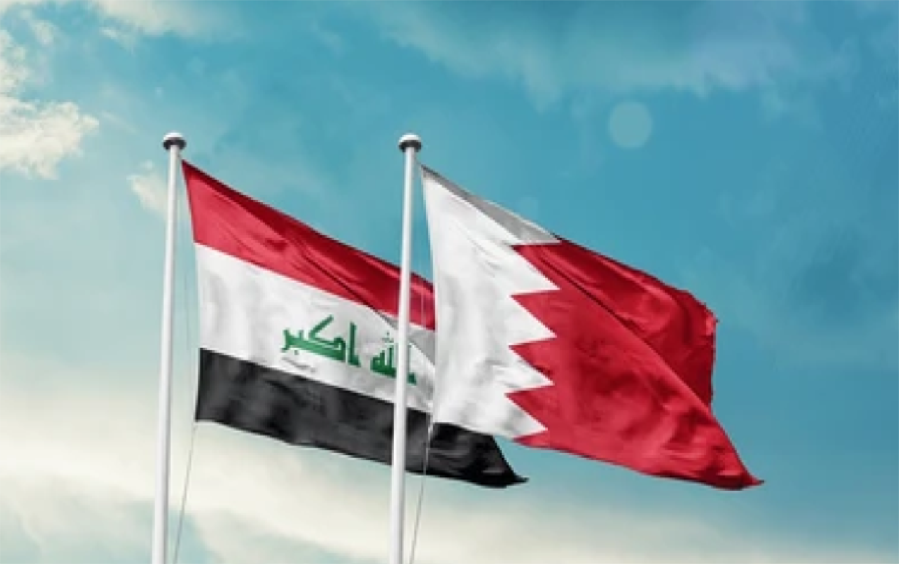 behreyn-iraqa-nota-verdi