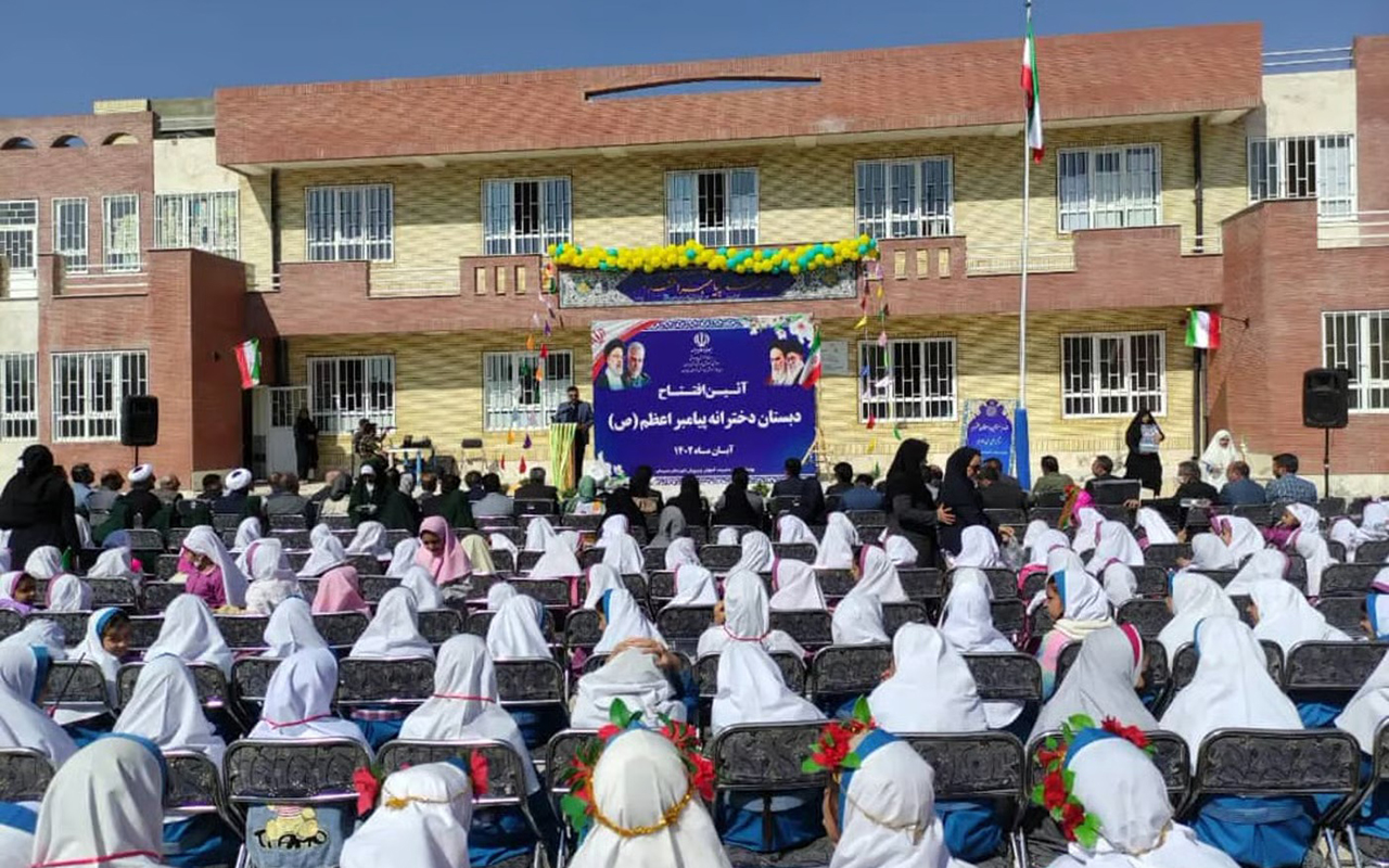 iranda-mektebler-distant-tehsile-kecir