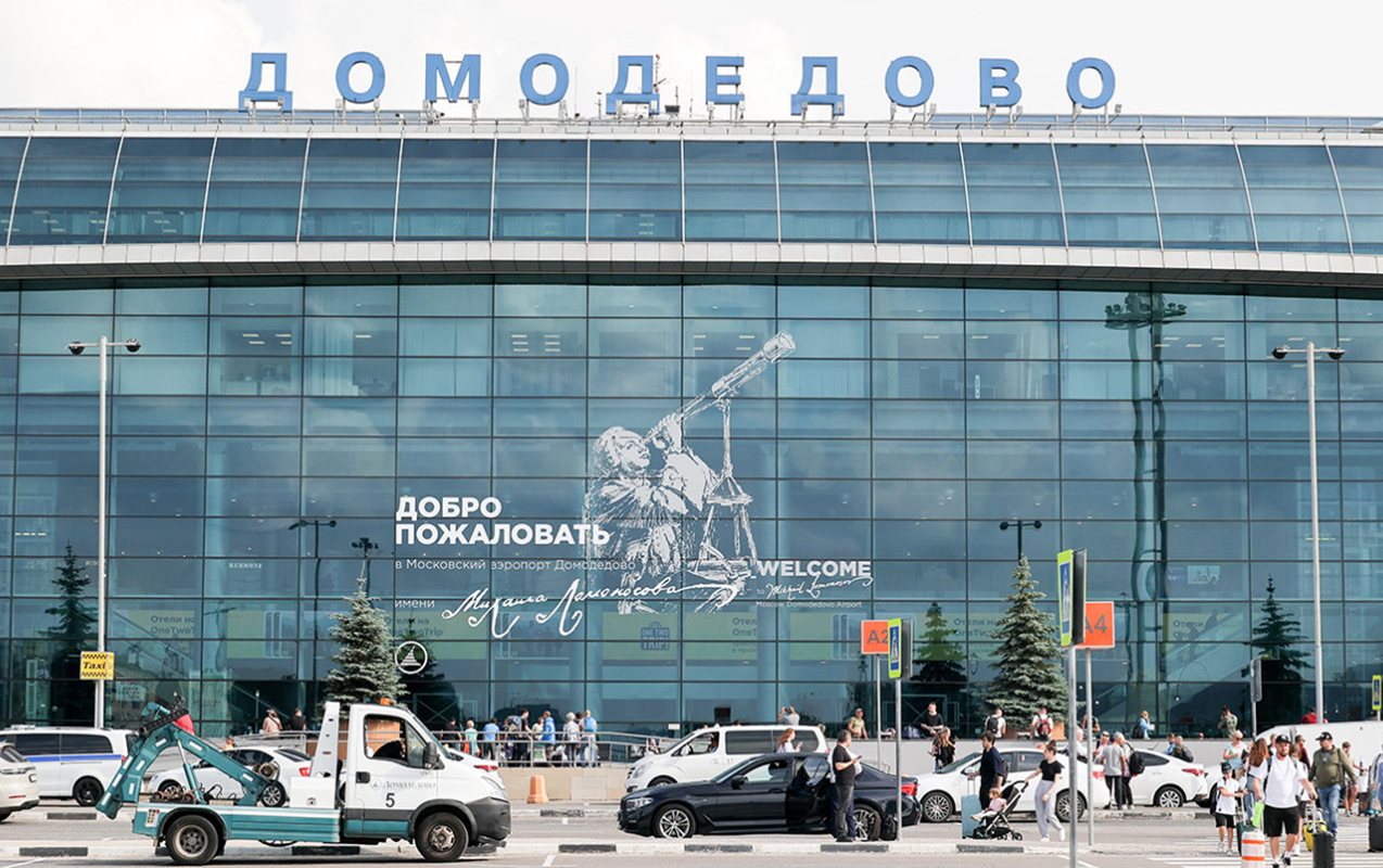 rusiyada-40-israilli-saxlanildi