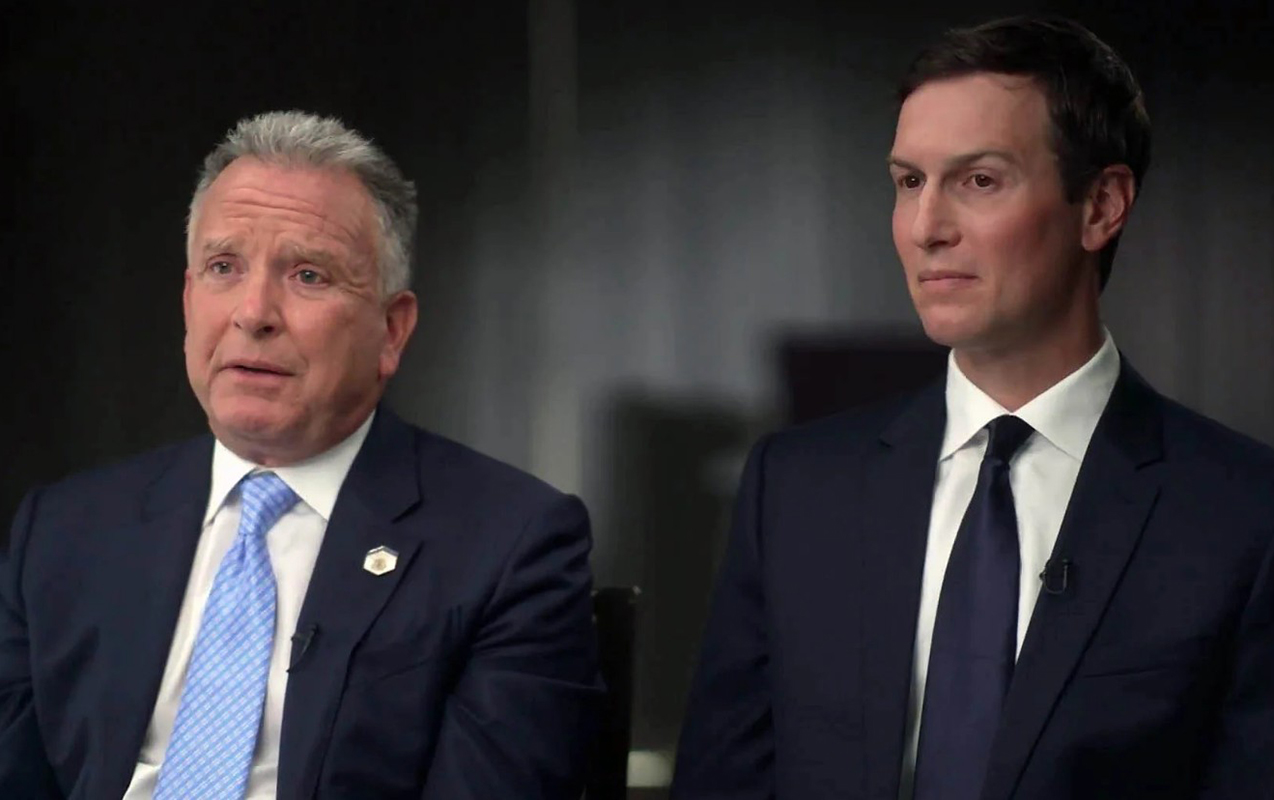 islamabada-seferleri-legv-edildi