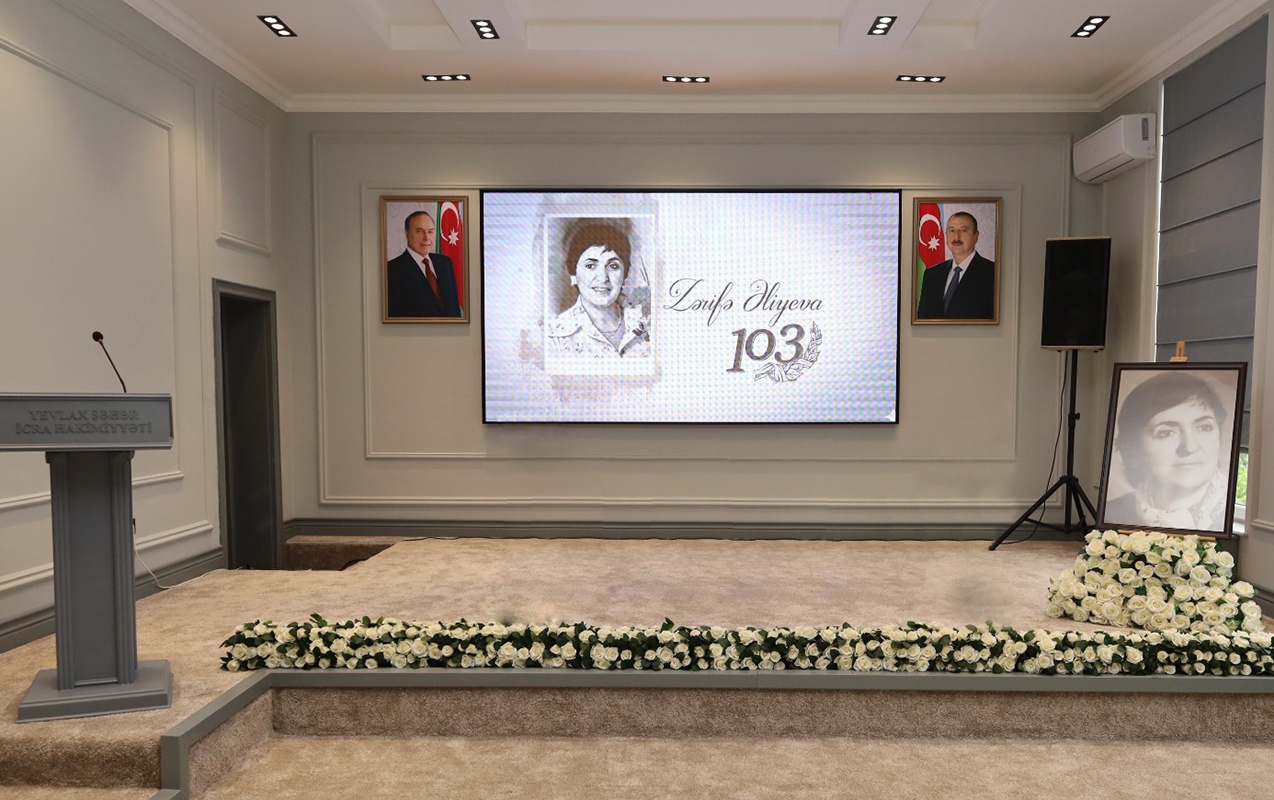 yevlaxda-zerife-eliyevanin-anadan-olmasinin-103-cu-ildonumu-munasibetile-tedbir