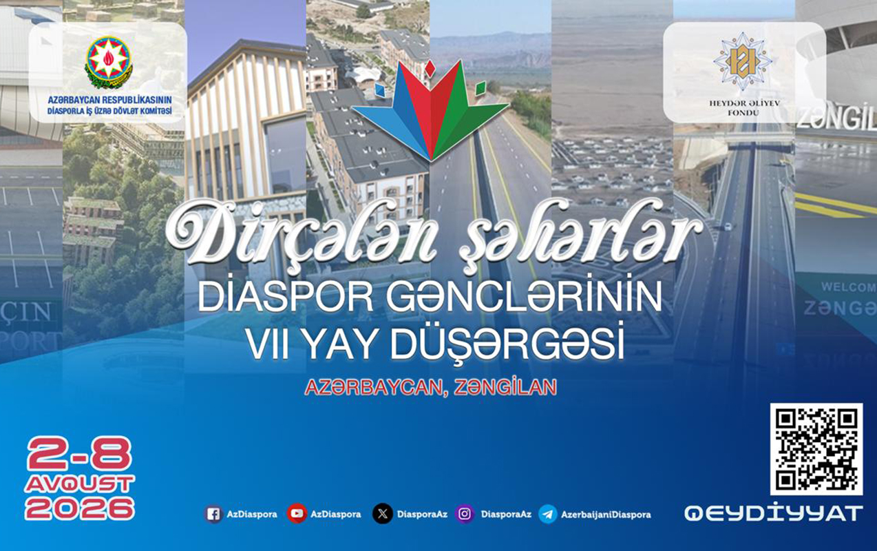 diaspor-genclerinin-7-ci-yay-dusergesi-zengilanda-kecirilecek