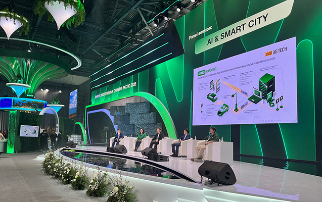 as-group-res-2026-expoda