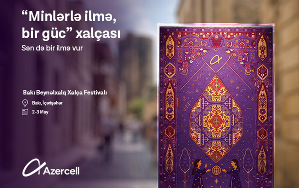 azercell-butun-qadinlari-minlerle-ilme-bir-guc-tesebbusune-qosulmaga-devet-edir
