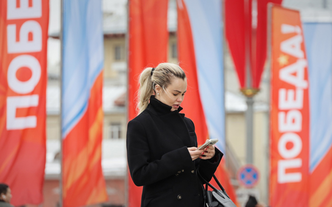 moskvada-mobil-internet-1-gunluk-tam-sondurulecek