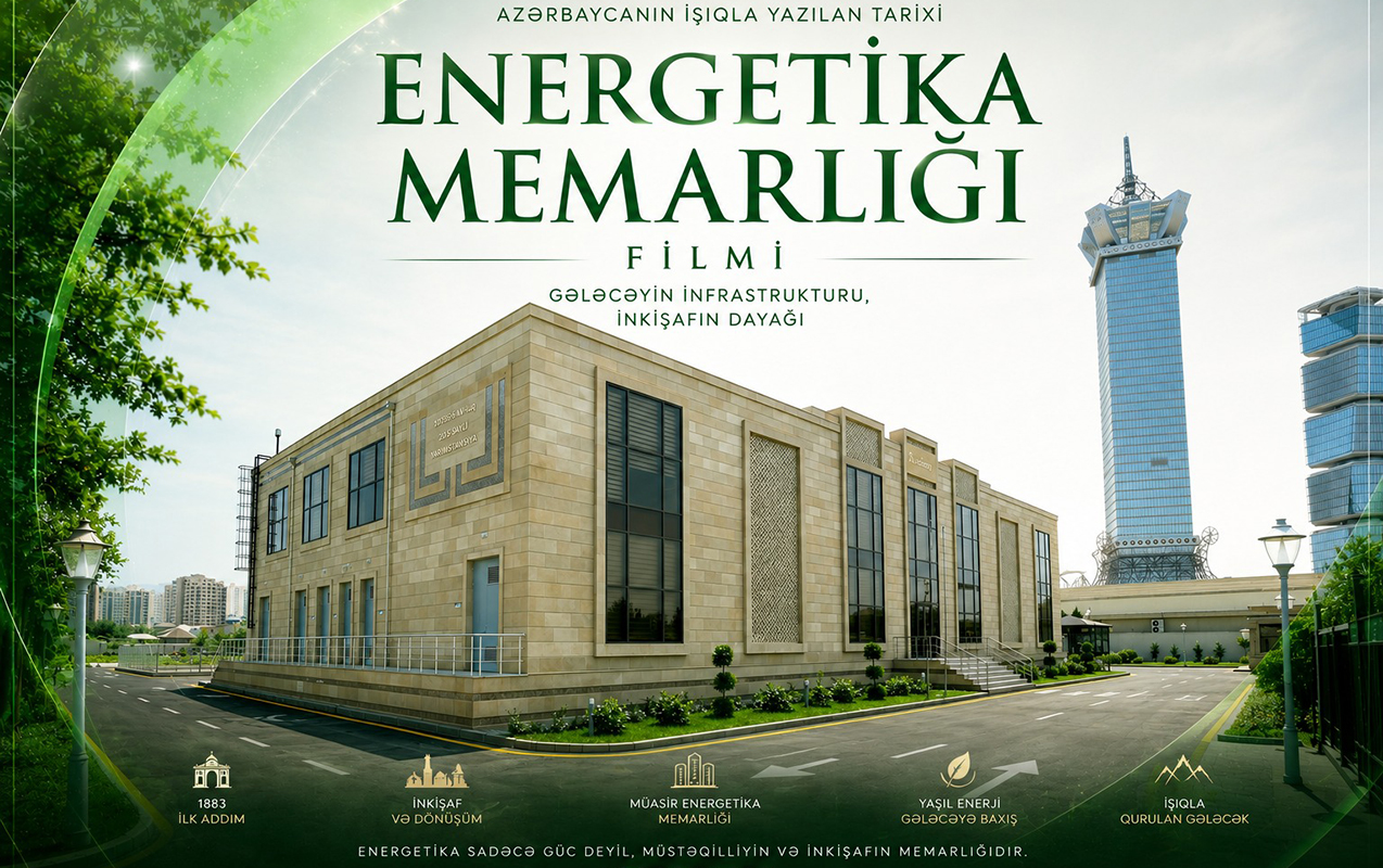energetika-memarligi-filmi-teqdim-olundu