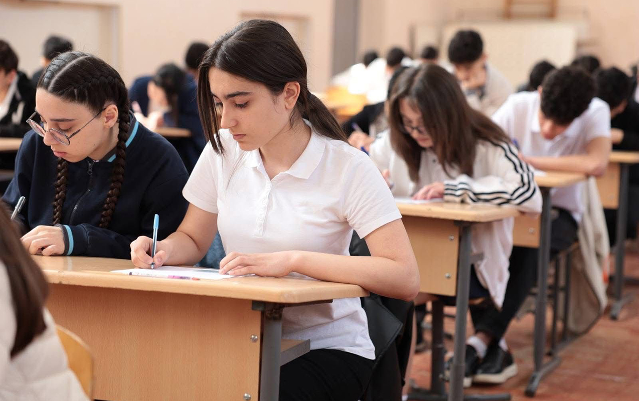 iyunun-7-si-onlar-cografiyadan-da-imtahan-verecek