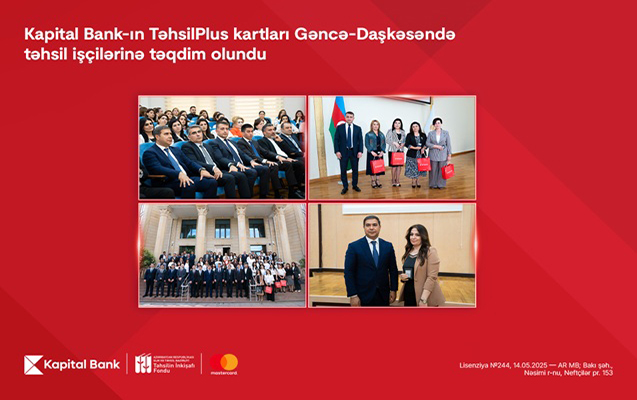 -tehsilplus