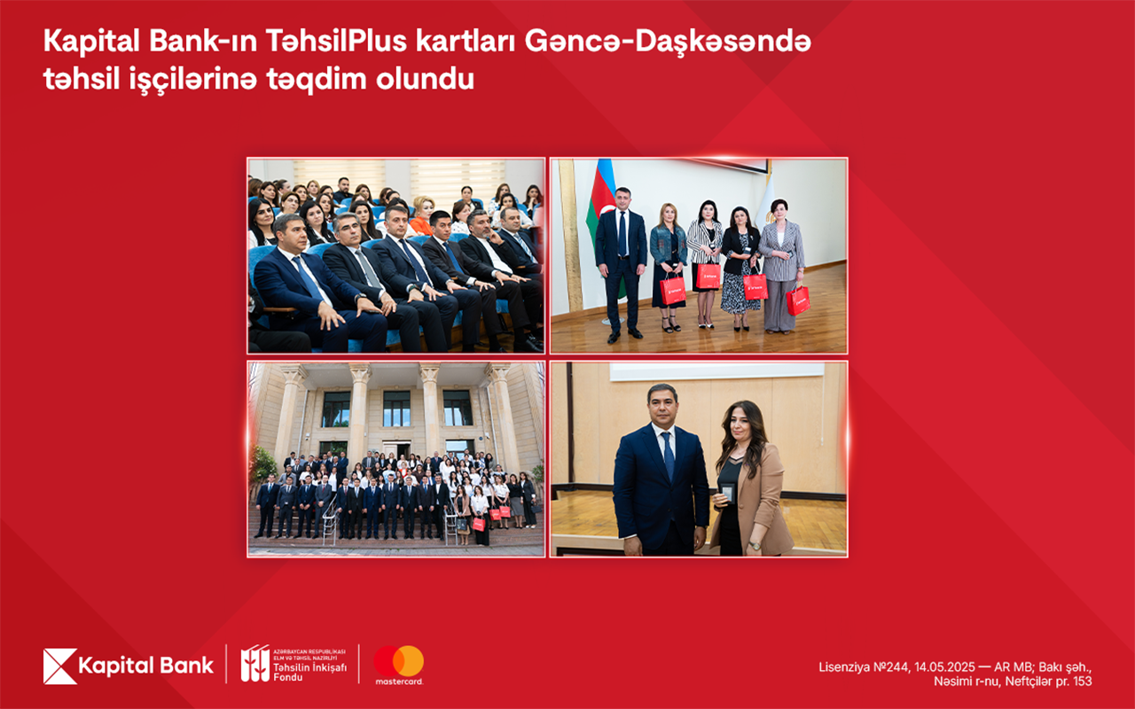 tehsilplus-kartlarinin-ilk-kutlevi-teqdimatina-gence-daskesen-regionundan-start-verildi
