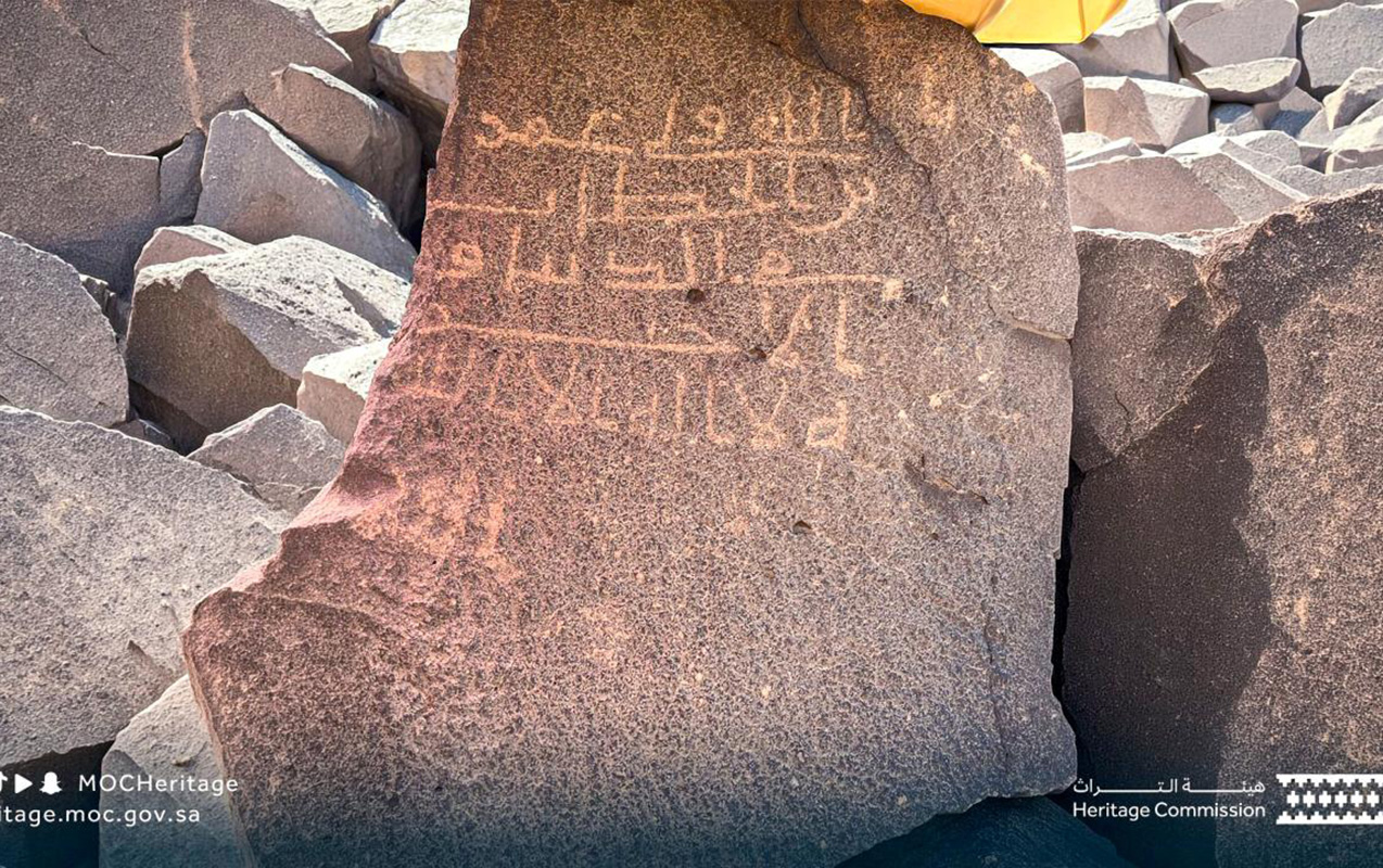 hezreti-omere-aid-kitabe-ve-quran-ayeleri-askarlandi