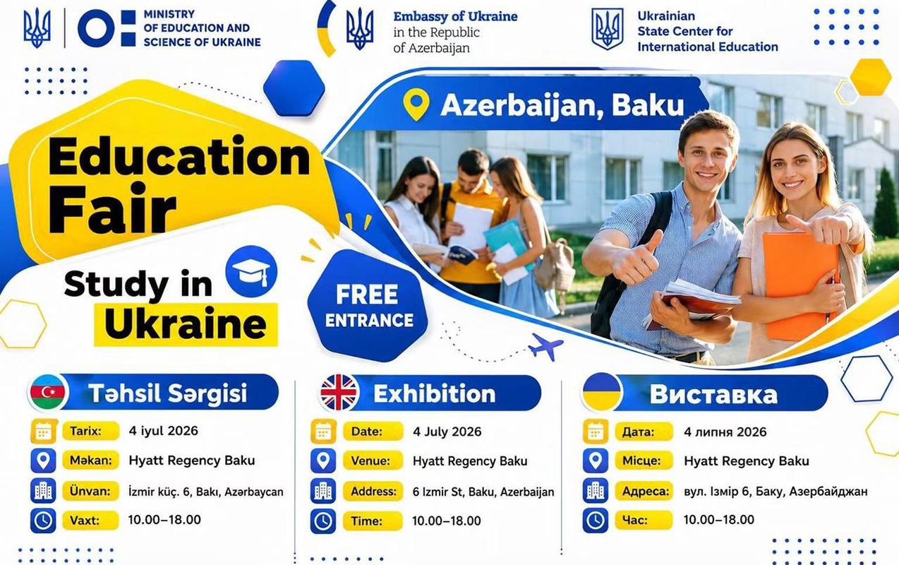 bakida-ukrayna-universitetlerinin-resmi-tehsil-sergisi-kecirilecek