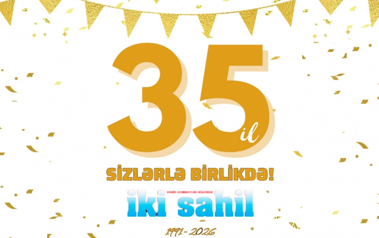 iki-sahil-qezeti-35-yasini-qeyd-edir