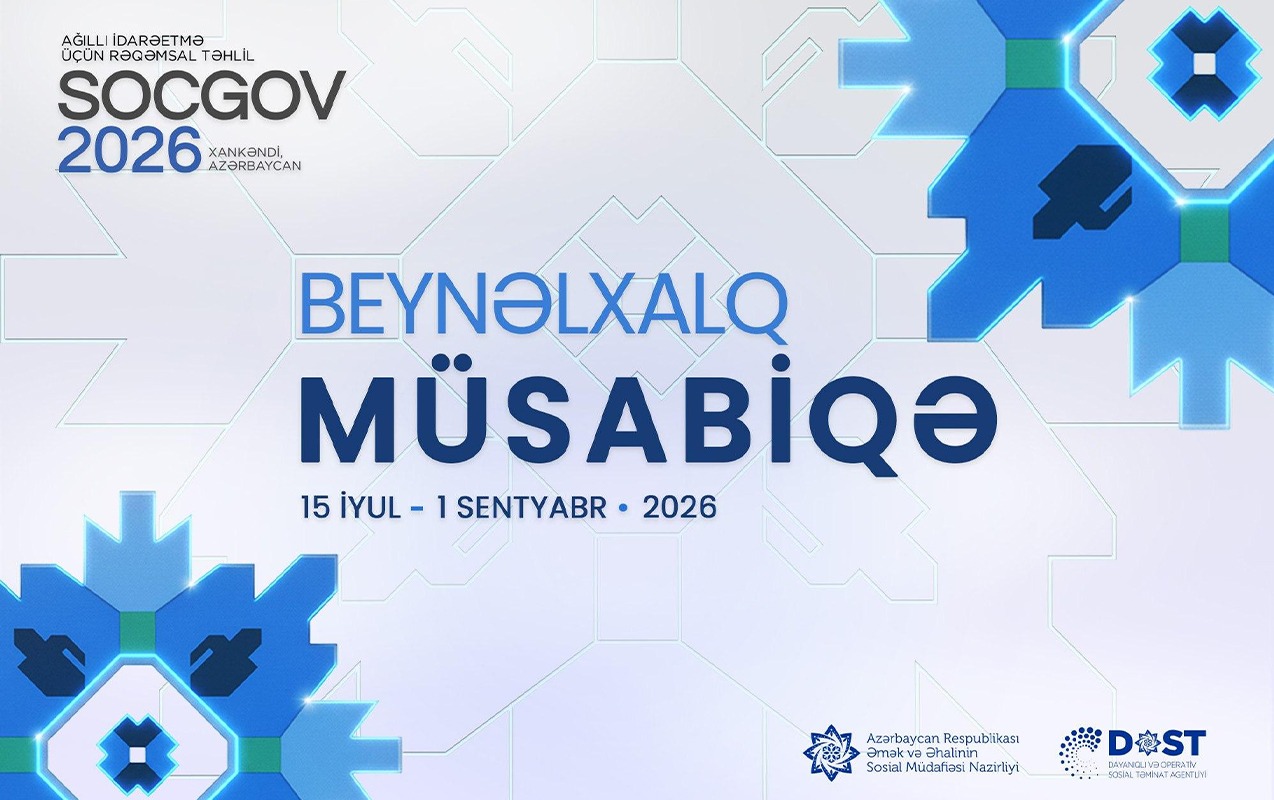 socgov-2026-beynelxalq-forumu-cercivesinde-musabiqe-elan-olunur