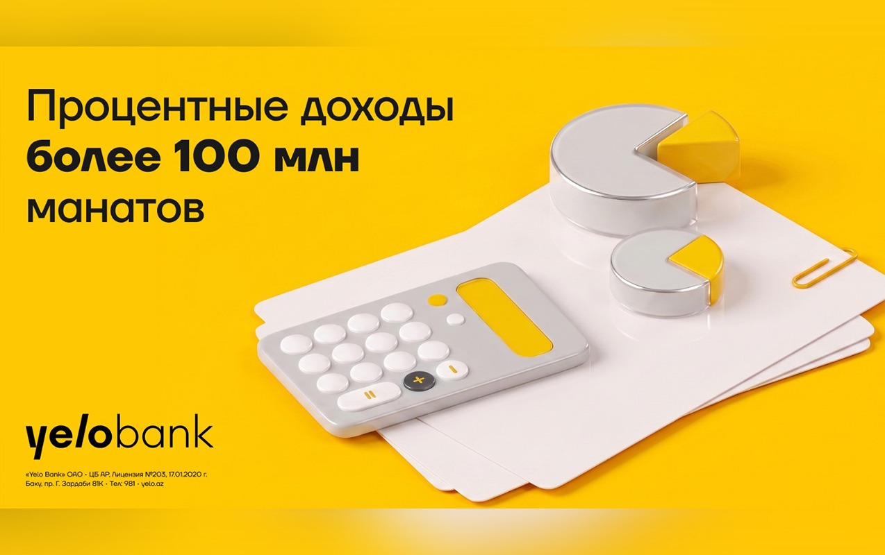 yelo-bank-100-