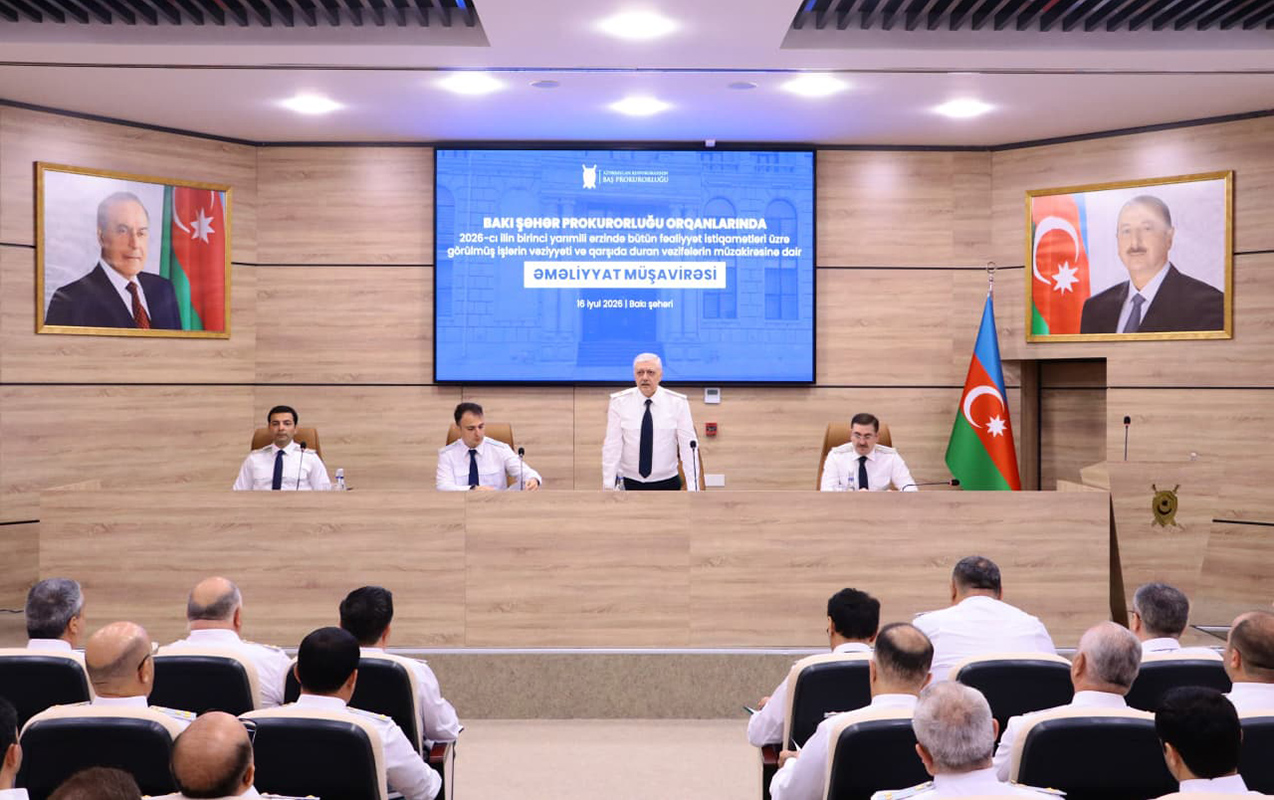 Bakı Şəhər Prokurorluğunda müşavirə