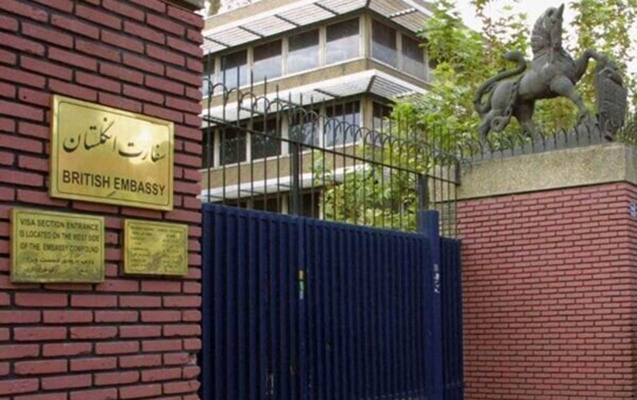 britaniya-irandaki-sefirliyinin-emekdaslarini-muveqqeti-geri-cagirdi