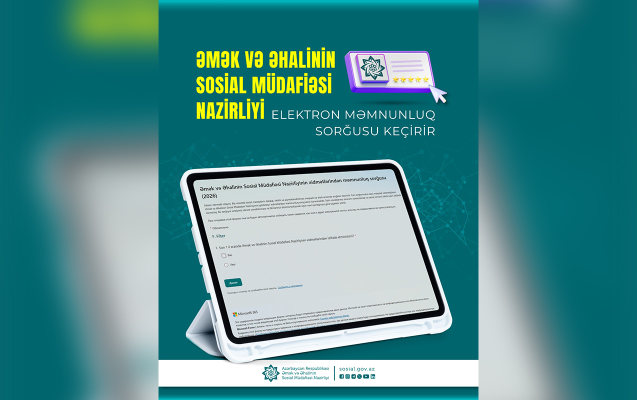 eesmn-xidmetlerinden-memnunluq-sorgusu-kecirir