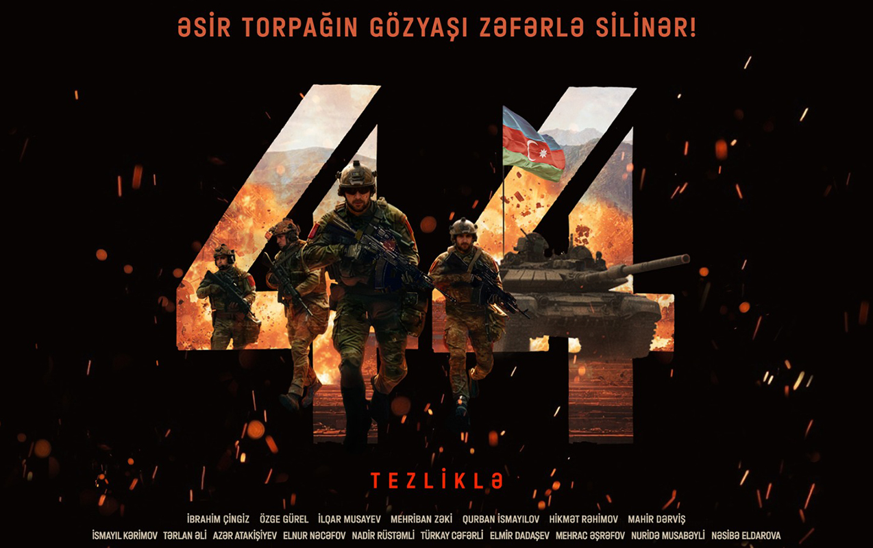 44-bedii-filminin-treyleri-yayimlandi