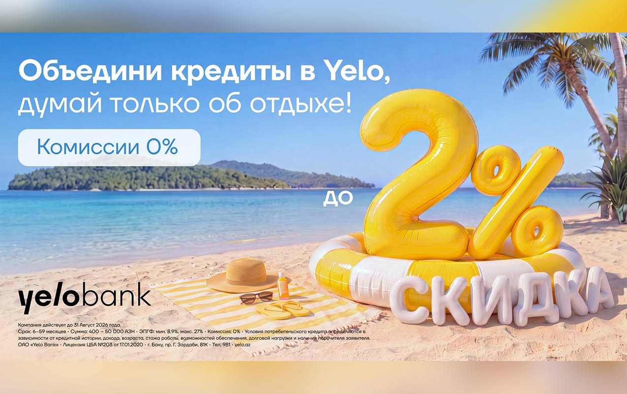 -yelo-2