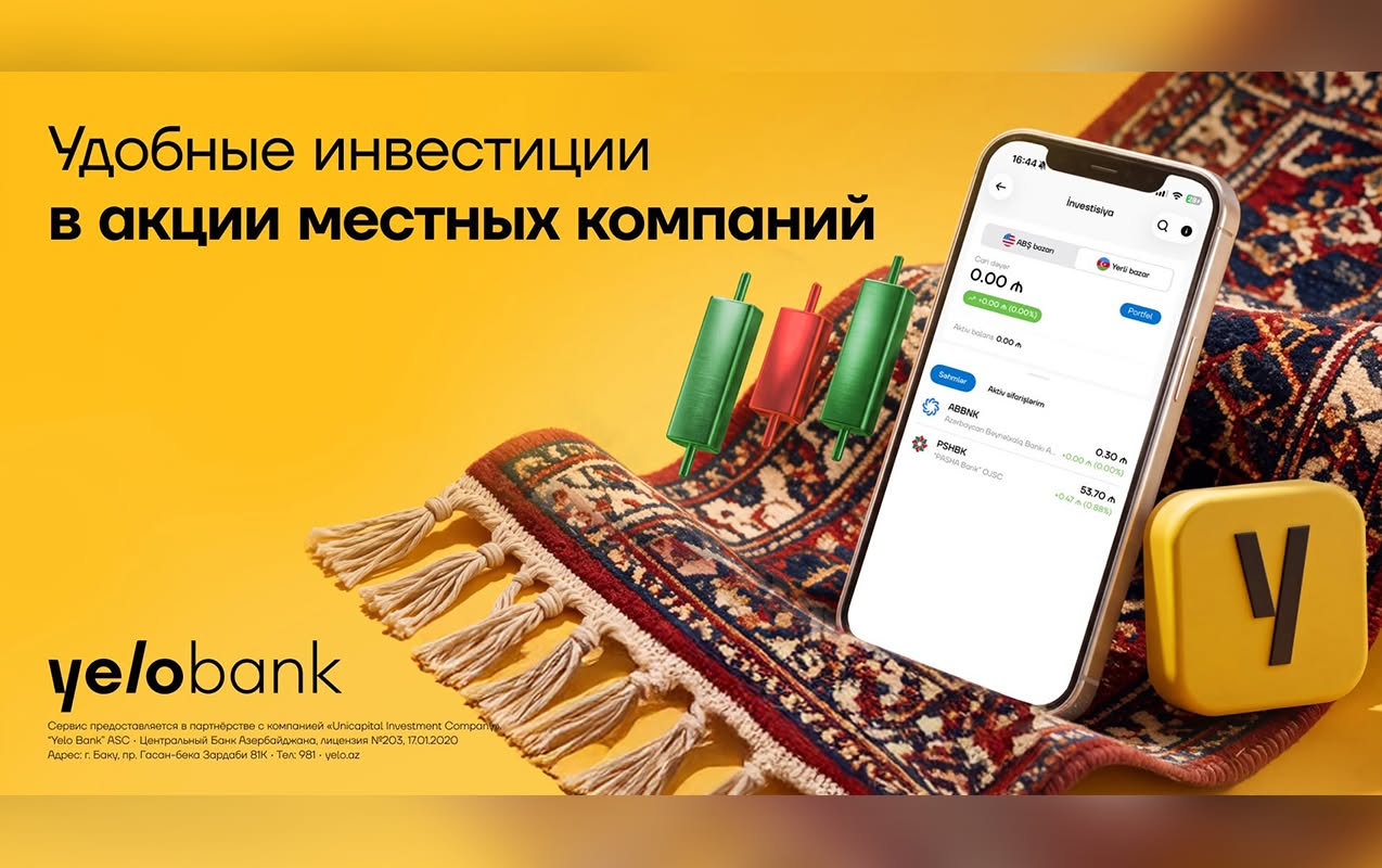 -yelo-invest