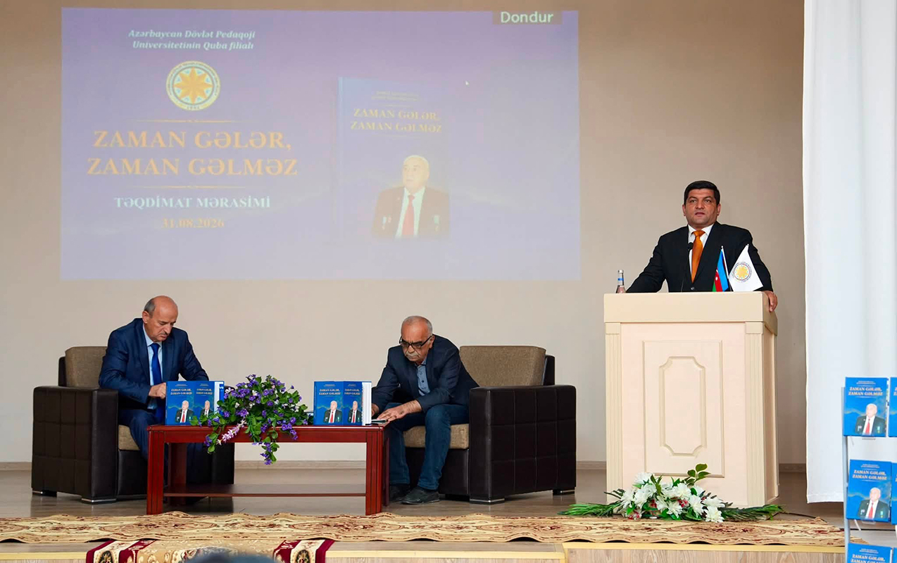 adpu-nun-quba-filialinda-kitab-teqdimati-kecirildi