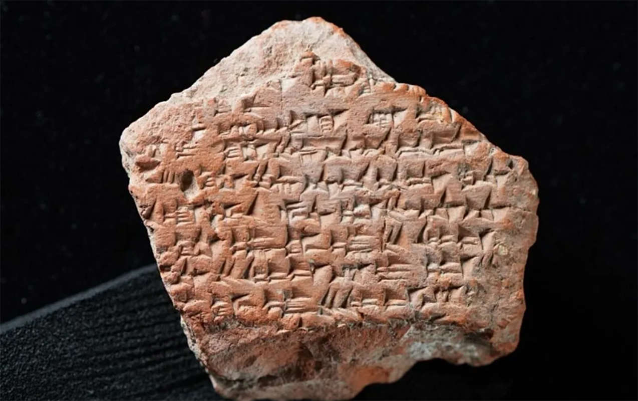 tarixin-ilk-sulh-muqavilesinin-fraqmenti-tapildi
