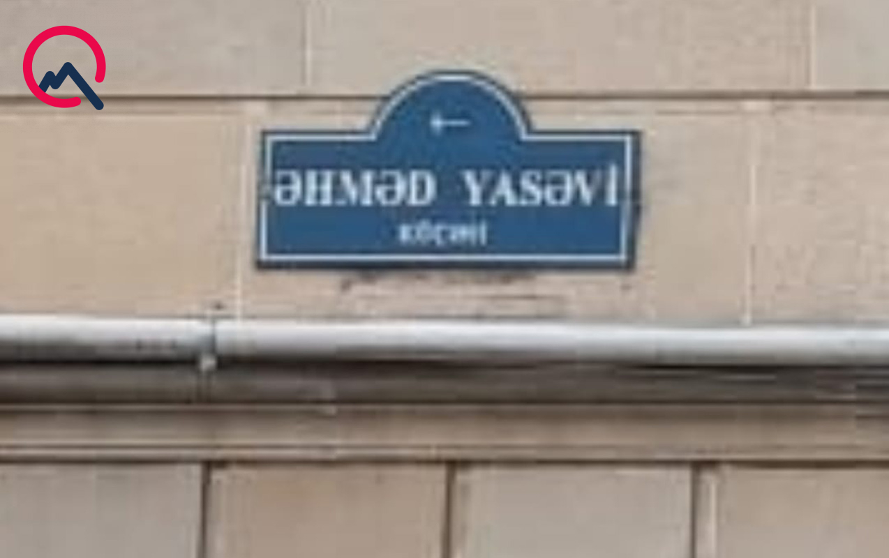 bakida-kucelerden-birine-ehmed-yesevinin-adi-verilib