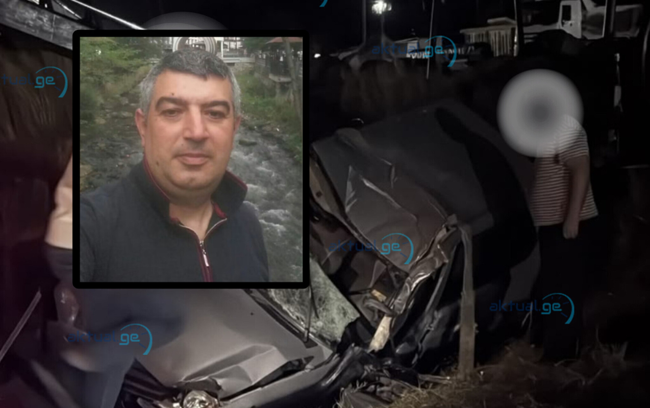 gurcustanda-azerbaycanli-sahibkar-facievi-sekilde-oldu