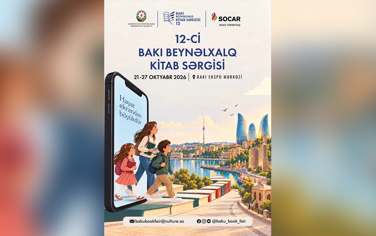 xii-baki-beynelxalq-kitab-sergisinde-30-olke-temsil-olunacaq