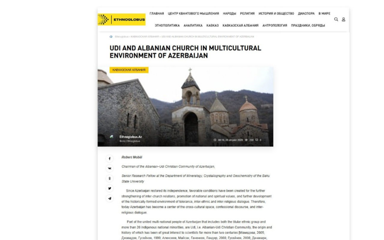 azerbaycanin-multikultural-muhitinde-udiler-ve-alban-kilsesi-haqqinda-meqale-yayimlanib