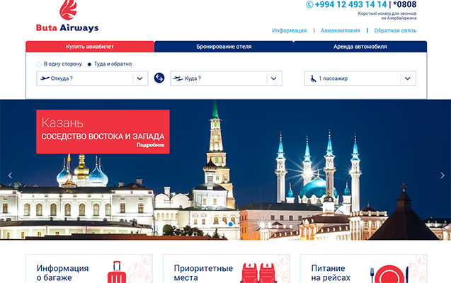 buta-airwaysin-aviabiletleri-satisa-buraxilib