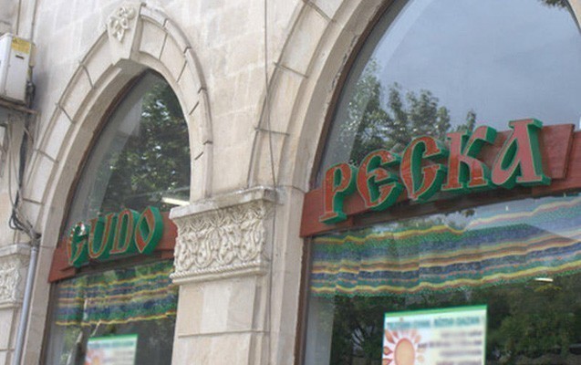 cudo-peckanin-sahibi-hebsde-qaldi